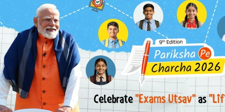 पीएम मोदी से मिलने के लिए उमड़ेंगे करोड़ों स्टूडेंट, परीक्षा पे चर्चा में टूटा रजिस्ट्रेशन का रिकॉर्ड