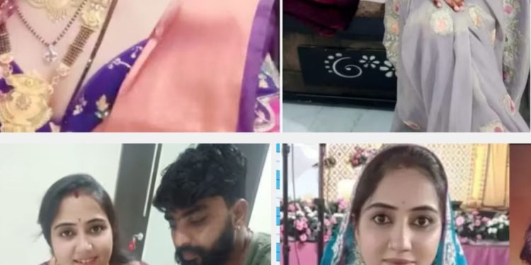 बेडरूम में कराई पति की हत्या.. फिर आशिक संग किया सेक्स, पुलिस के सामने रोते हुए किया लूट का ड्रामा, MP का चौंकाने वाला कांड