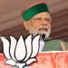 हिमाचल की जनता ने कांग्रेस के कुशासन को नकारा, पीएम मोदी का विपक्ष पर बड़ा हमला