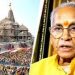 राम मंदिर चढ़ावा चोरी विवाद, ट्रस्ट के पूर्व महासचिव चंपत राय ने किया बड़ा फैसला, चौंक गए लोग
