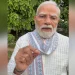 पेपरलीक रोकने के लिए कल कठोर कानून लाएंगे…पीएम मोदी ने फिर जारी किया वीडियो मैसेज, परीक्षा सुधार के लिए बनी हाईपावर टास्क फोर्स