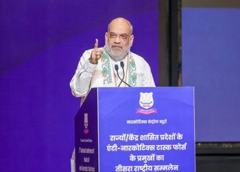 नारकोटिक्स के खिलाफ मोदी सरकार की निर्णायक जंग, अमित शाह ने दी 31 दिसंबर 2029 की डेडलाइन