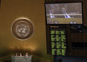 UNSC में प्रस्ताव पर मतदान में हिस्सा न लेकर संबंधित पक्षों तक पहुंचने का विकल्प खुला रखा: भारत