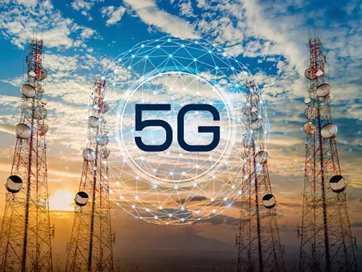 5G Internet : 5G स्पैक्ट्रम सरकार ने सस्ते में बेचा क्या?
