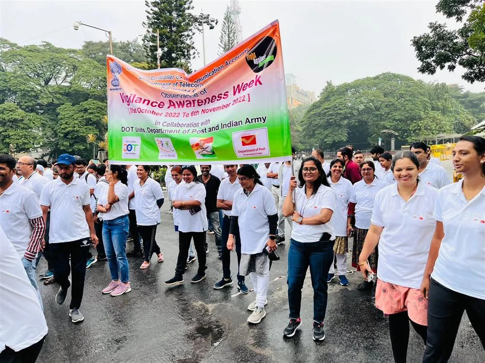 सतर्कता जागरूकता सप्ताह- 2022 समारोह का आयोजन