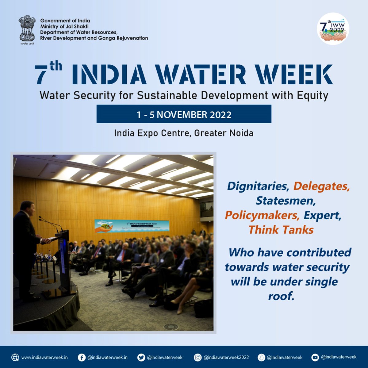 1 से 5 नवंबर, 2022 तक मनाया जाएगा भारत जल सप्ताह