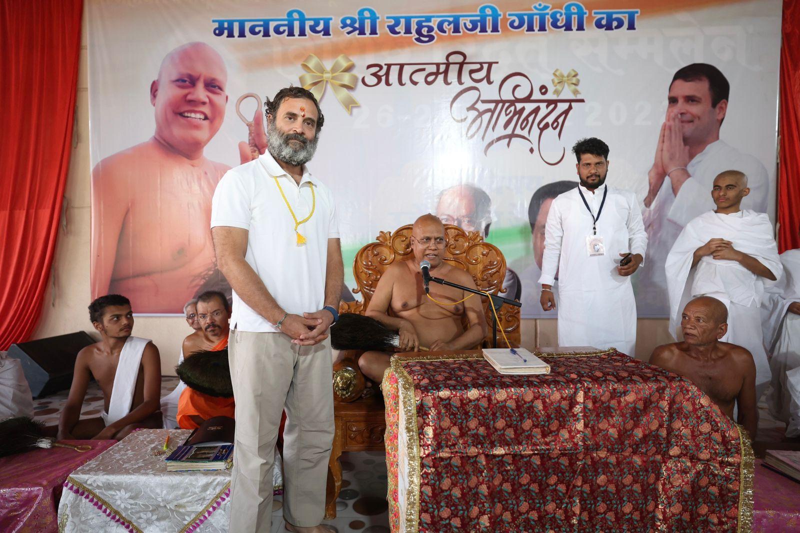 महाकाल के दरबार पहुंचे कांग्रेस नेता राहुल गांधी