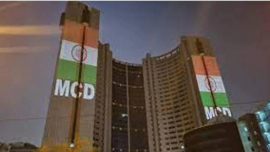 दिल्ली में बज गया MCD चुनाव का बिगुल, 4 दिसंबर को मतदान और 7 दिसबंर को आएंगे नतीजे