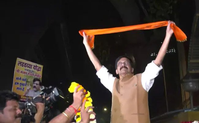 तीन महीने बाद जेल से रिहा हुए संजय राउत, मिली जमानत