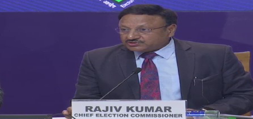 गुजरात चुनाव की तारीखों का ऐलान, 8 दिसंबर को आएंगे नतीजे