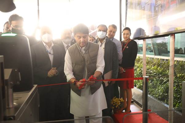 केंद्रीय मंत्री सिंधिया ने तीन हवाई अड्डों के लिए डिजी यात्रा का शुभारंभ किया