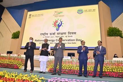 नई दिल्ली के विज्ञान भवन में “राष्ट्रीय ऊर्जा संरक्षण पुरस्कार” बांटे गए