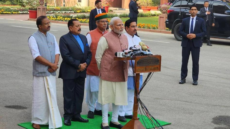 संसद का शीतकालीन सत्र शुरू, पीएम ने की सांसदो से की अपील