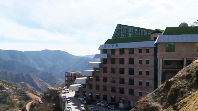 SJVN ने हिमाचल प्रदेश में 382 मेगावाट सुन्नी बांध जल विद्युत परियोजना के लिए निवेश की मंजूरी दी