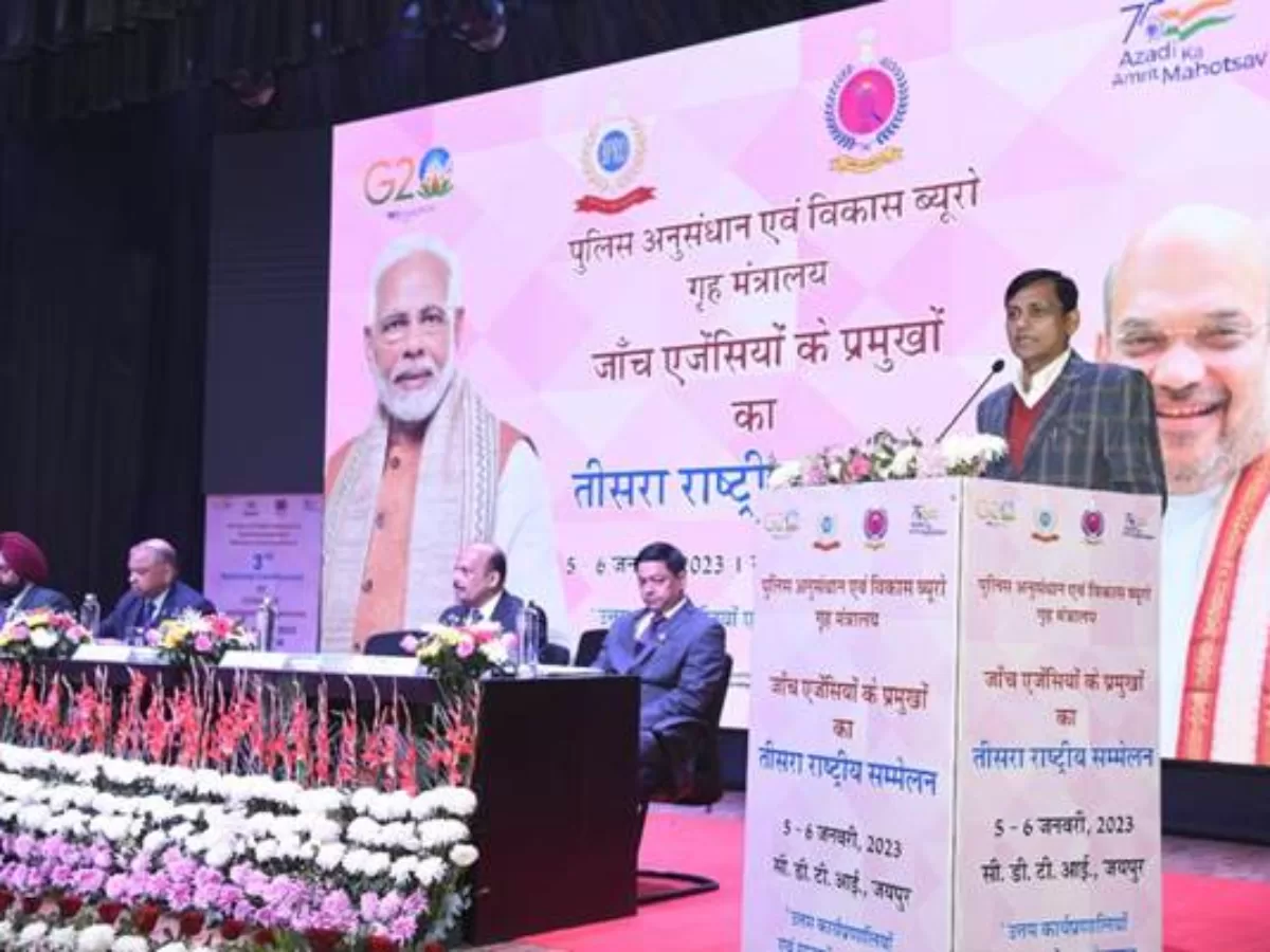 जयपुर में जांच एजेंसियों के प्रमुखों के तीसरे द्विवार्षिक राष्ट्रीय सम्मेलन में नित्‍यानंद राय का संबोधन