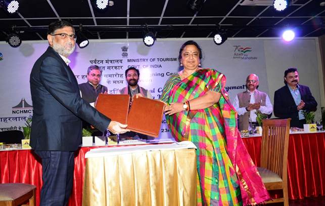 राष्ट्रीय होटल प्रबंध एवं केटरिंग टेक्नॉलॉजी परिषद मंत्रालय    जवाहरलाल नेहरू विश्वविद्यालय के बीच समझौता