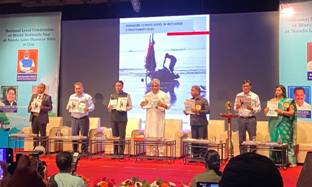 भूपेंद्र यादव ने आर्द्रभूमि के संरक्षण के ‘आर्द्रभूमि बचाओ अभियान’ प्रारम्भ किया