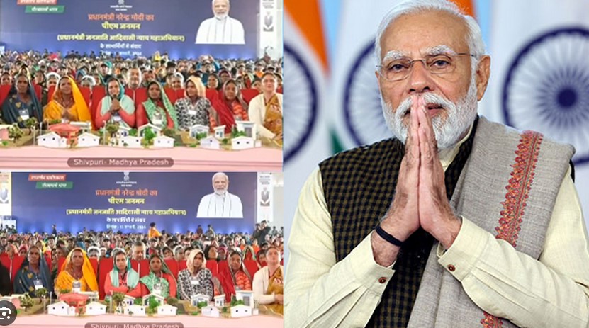 प्रधानमंत्री नरेंन्द्र मोदी ने जनमन अभियान के तहत शिवपुरी की ललिता और विघा आदिवासी से वीडियों कॉन्फ्रेंस  द्वारा  बात की ।