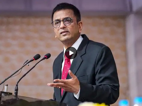 सुप्रीम कोर्ट के चीफ जस्टिस डीवाई चंद्रचूड़ ने दिया बयान,CJI ने समझाए सुप्रीम कोर्ट के तौर-तरीके