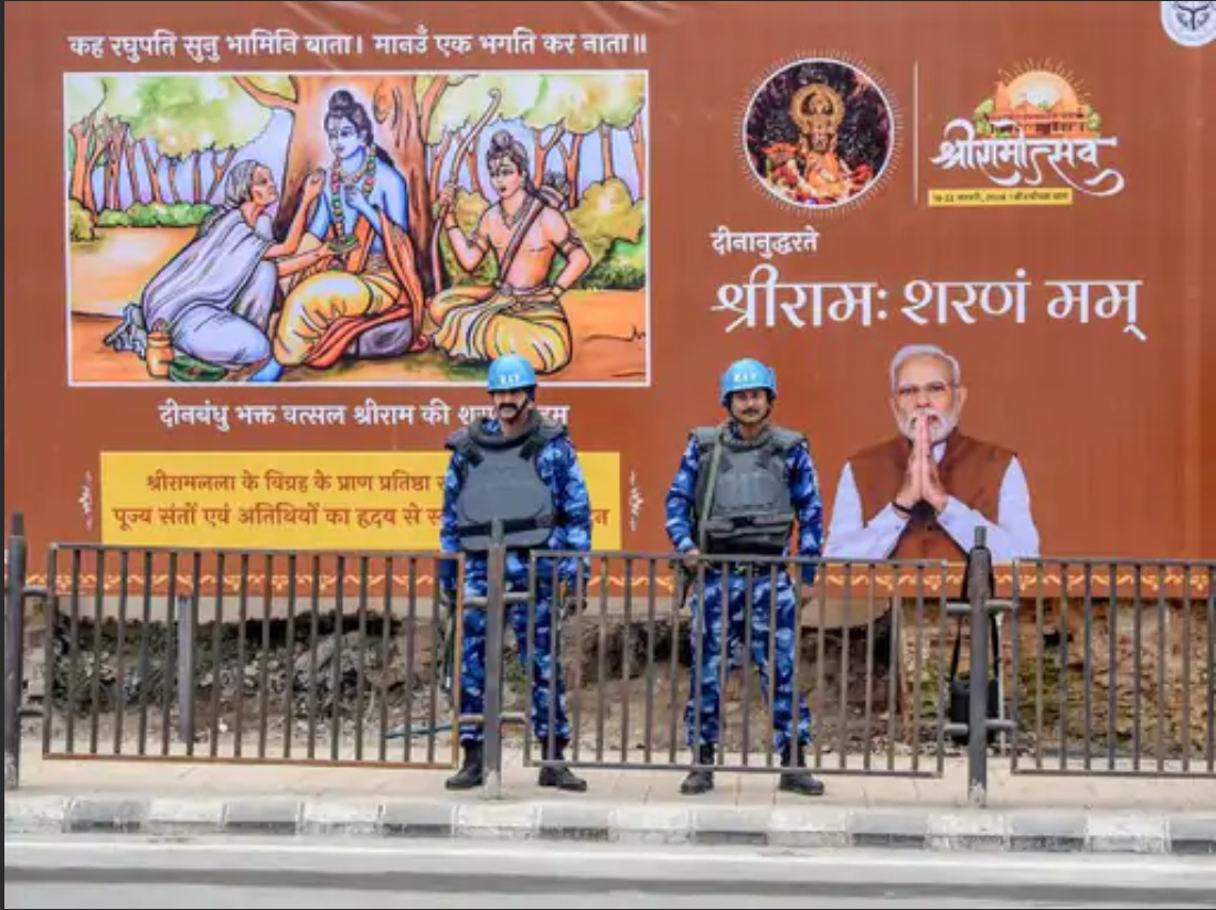 राम मंदिर से जुड़ी गलत खबरों को लेकर सख्त हुई मोदी सरकार, जारी की एडवाइजरी
