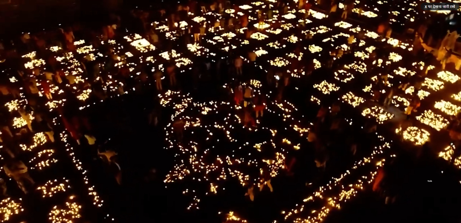 500 सालों के बाद पहली शाम, मंदिर में आ गए हमारे राम; प्राण प्रतिष्ठा के बाद देश में दीपोत्सव की धूम