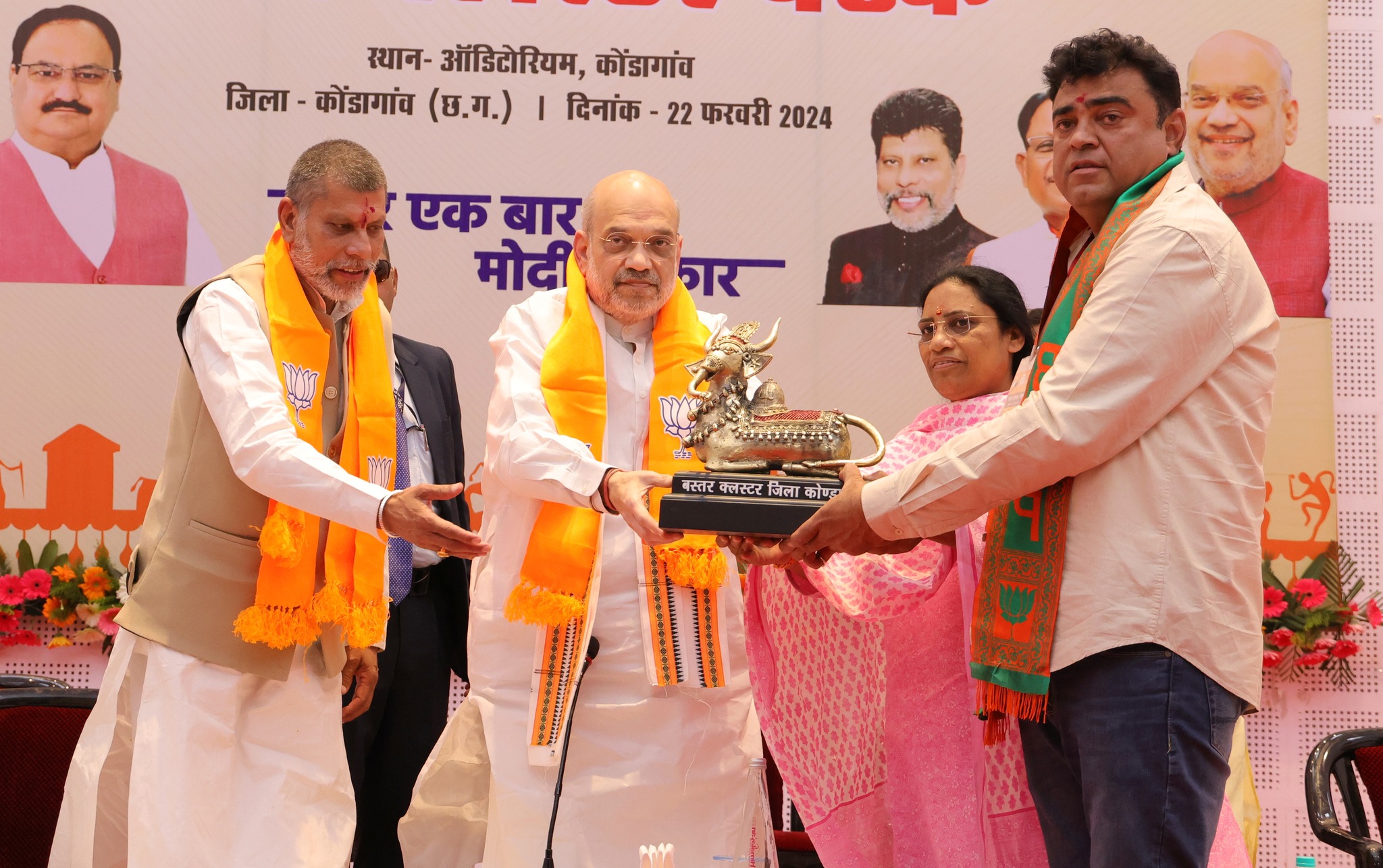 इस बार छत्तीसगढ़ में क्लीन स्वीप की तैयारी, जांजगीर में गृहमंत्री अमित शाह ने दिया ये मंत्र!