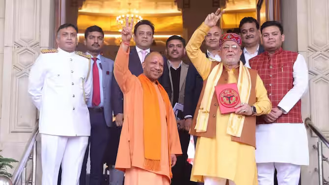 योगी सरकार ने पेश किया अपना आठवां बजट, महिला, रोजगार, किसानों और विकास परियोजनाओं पर रहा फोकस
