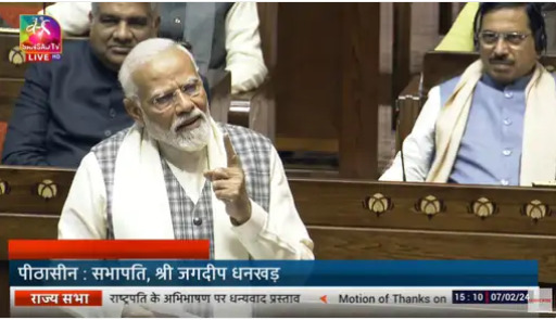 राज्यसभा में फिर कांग्रेस पर बरसे पीएम मोदी, बोले- एक पार्टी ने अपने युवराज को स्टार्टअप बनाकर दिया, ना वो लिफ्ट हो रहा, ना ही लॉन्च