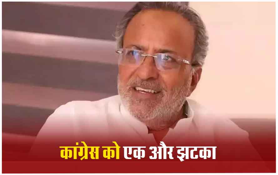 कांग्रेस को फिर लगा बड़ा झटका, गुजरात कांग्रेस के पूर्व अध्यक्ष मोढवाडिया छोड़ी पार्टी