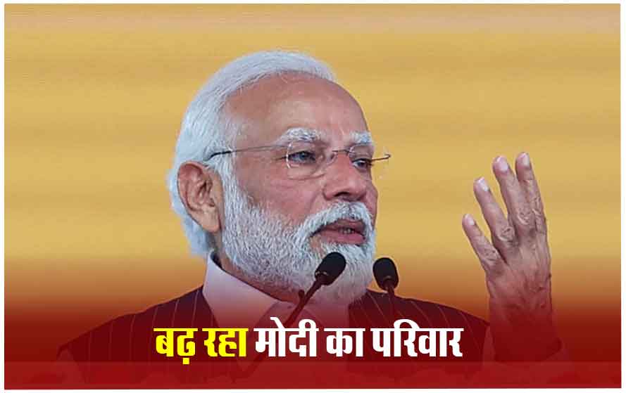 विपक्षी दलों के 80 हजार नेता-कार्यकर्ता बीजेपी में हुए शामिल, रखा था 1 लाख का टारगेट; MP में इतने लोग हुए शामिल