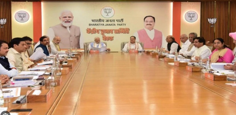 आज होगी बीजेपी सीईसी की बैठक, आ सकती है उम्मीदवारों की दूसरी लिस्ट; टीएमसी ने जारी किए 42 उम्मीदवारों के नाम