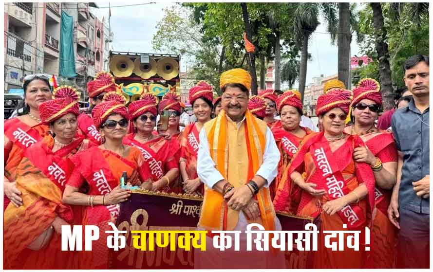 कैसे इंदौर कांग्रेस प्रत्याशी को बीजेपी में ले आए कैलाश विजयवर्गीय, हाईकमान से पहले ही कहा था- इंदौर से बड़ा सरप्राइज दूंगा