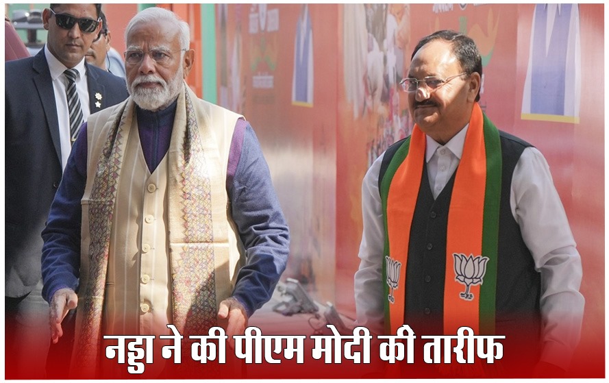 बिहार के नवादा में पीएम मोदी की जनसभा, इंडी गठबंधन, राम मंदिर, तीन तलाक जैसे मुद्दों पर की बात