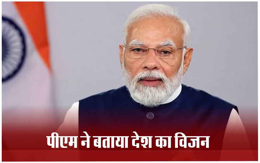 रूसी राष्ट्रपति पुतिन इसलिए करते हैं मोदी की तारीफ, खुद बताई इसके पीछे की वजह
