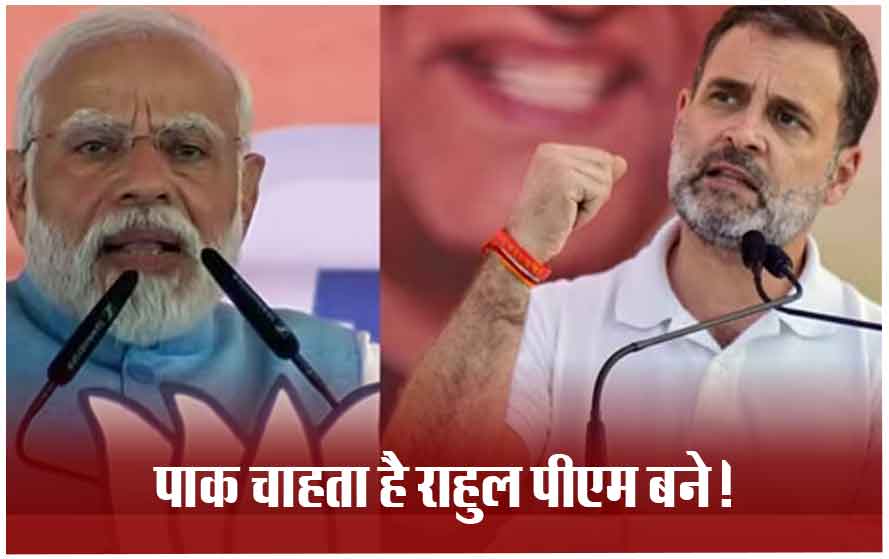 गुजरात के आणंद में बोले पीएम मोदी- कांग्रेस के मरने पर पाकिस्तान के निकल रहे आंसू!