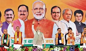 म.प्र में भाजपा का हुआ क्लीन स्वीप ,भाजपा ने बीजेपी की सभी 29 सींटों पर जीत हासिल की;वहीं सिंधिया- शिवराज की हुई जीत दिग्विजय सिंह हारे