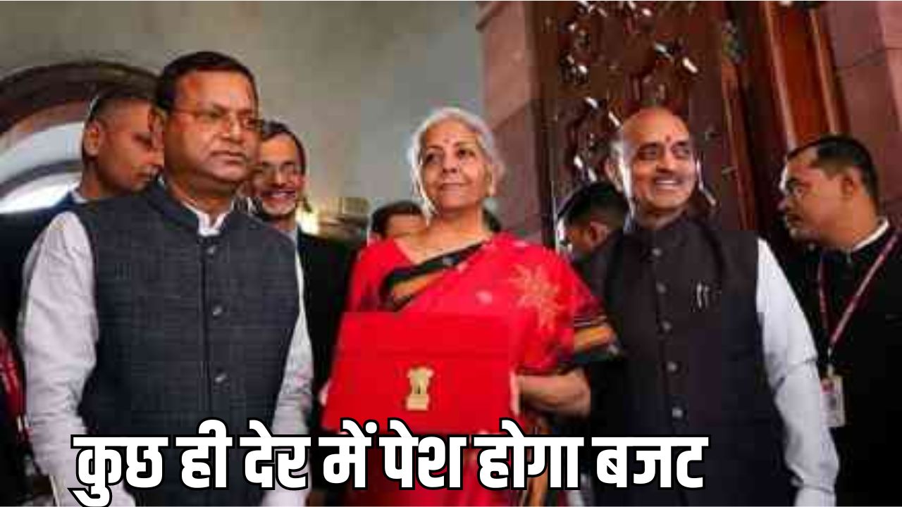 संसद भवन में मोदी कैबिनेट की बैठक जारी: वित्त मंत्री सीतारमण ने राष्ट्रपति से ली बजट पेश करने की मंजूरी, मुर्मू ने खिलाया दही-चीनी