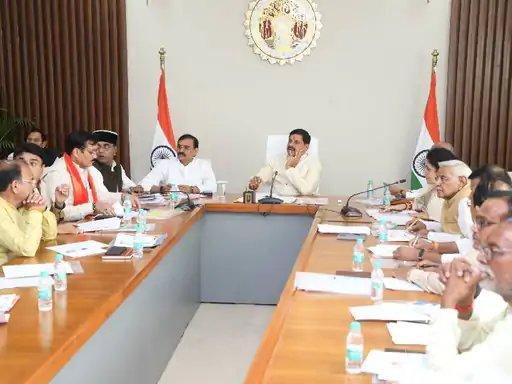 नर्मदापुरम के विधायकों के साथ सीएम मोहन की बैठक: वीडियो कॉन्फ्रेंस के जरिए जुड़े संभाग के अफसर, इन मुद्दों पर हुई चर्चा