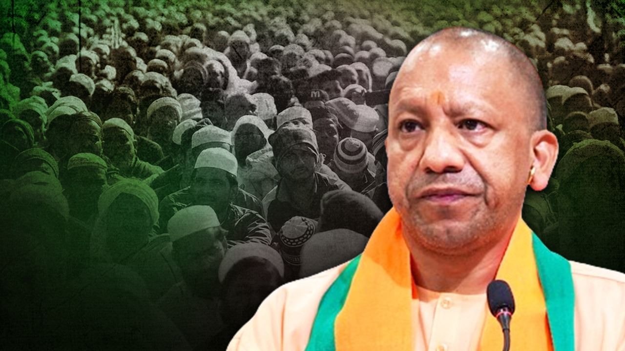 यूपी में उपचुनाव का रण: मुस्लिम चेहरे पर दांव खेलकर चौंकाएगी बीजेपी, जानिए कुंदरकी सीट पर क्या बन रहे समीकरण?