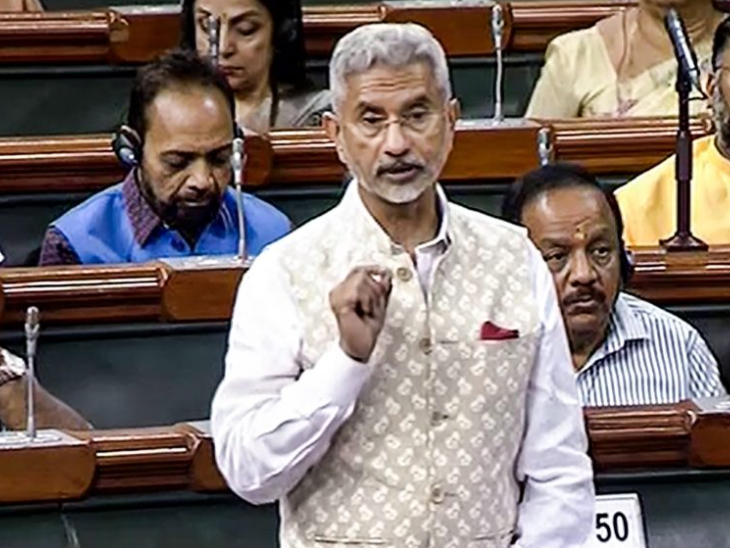 बांग्लादेश को लेकर संसद में होगी चर्चा, 3.30 बजे पड़ोसी देश पर बोलेंगे विदेश मंत्री एस जयशंकर, बिलों पर हो रही चर्चा