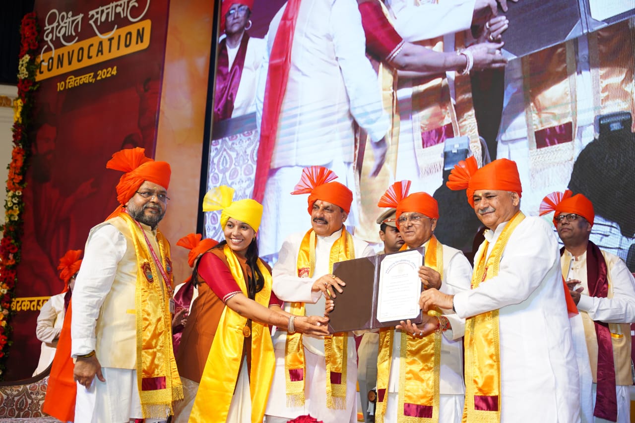 अब एमपी की इस यूनिवर्सिटी में मिलेगी फ्री डिग्री, सीएम मोहन यादव ने किया स्टूडेंट्स के लिए बड़ा ऐलान