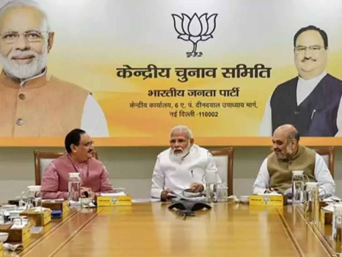 महाराष्ट्र विधानसभा चुनाव: 200 सीटों पर बनी सहमति, आज इतने नामों की पहली लिस्ट जारी करेगी बीजेपी?