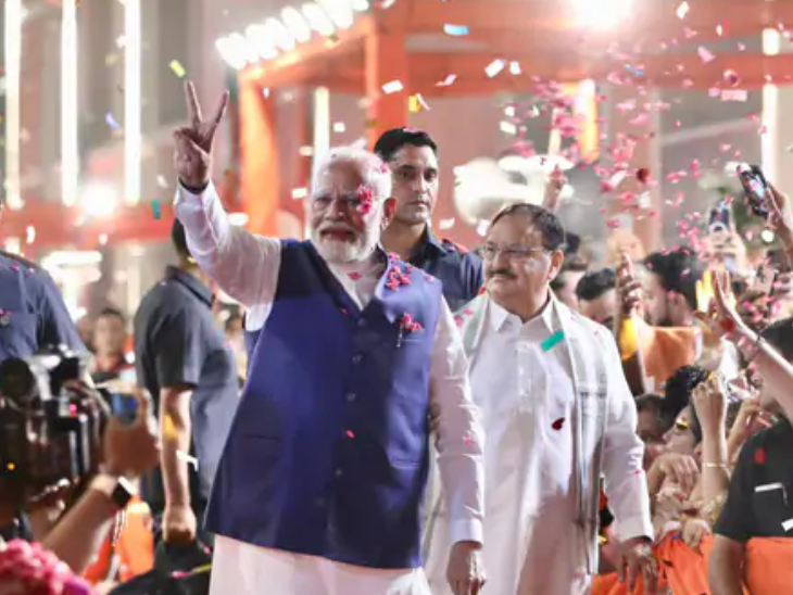 शाम 7 बजे बीजेपी हेडक्वार्टर पहुंचेंगे पीएम मोदी, कार्यकर्ताओं को करेंगे संबोधित, रिजल्ट पर होगी चर्चा