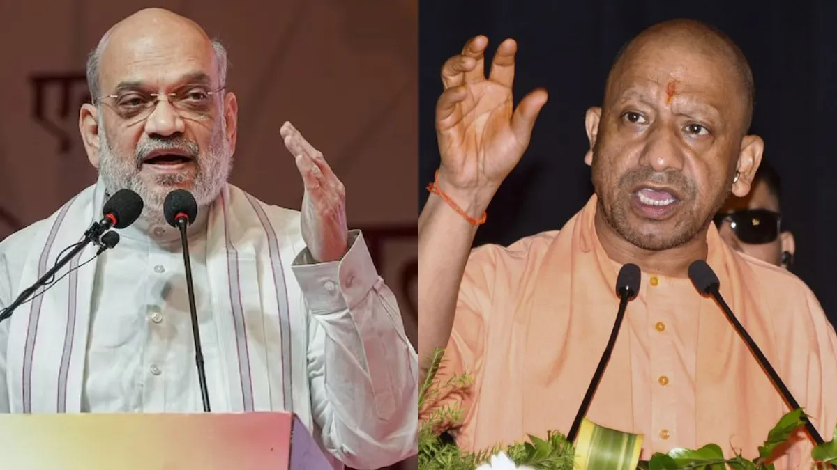 26/11 की बरसी आज: केंद्रीय गृहमंत्री अमित शाह का बड़ा बयान, योगी आदित्यनाथ ने भी कही ये बात