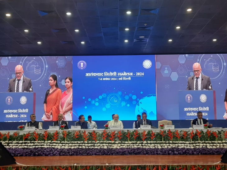 आतंकवाद विरोधी सम्मेलन-2024: गृहमंत्री अमित शाह बोले- आतंकियों की उम्र पहले से घटी, हमारी नीति को दुनिया ने अपनाया