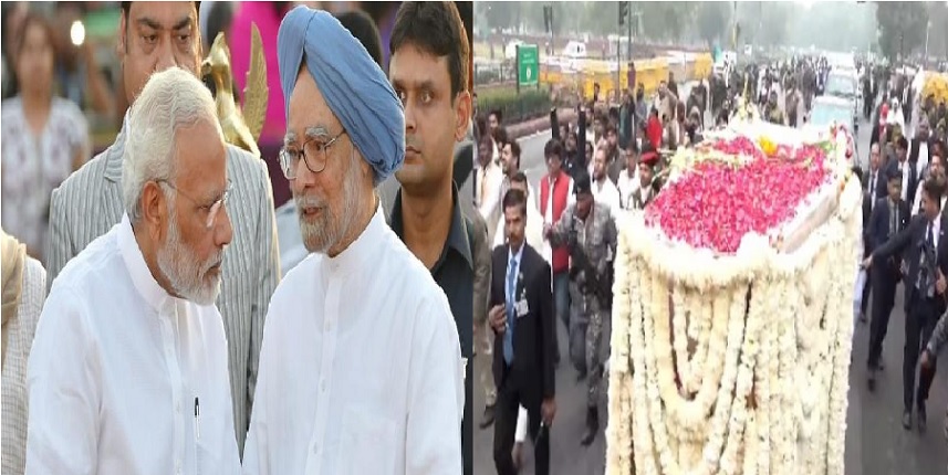 अंतिम सफर पर निकले पूर्व प्रधानमंत्री  मनमोहन सिंह, निगम बोध घाट ले जाया जा रहा है पार्थिव शरीर; अंत्येष्टि में शामिल होंगे पीएम मोदी
