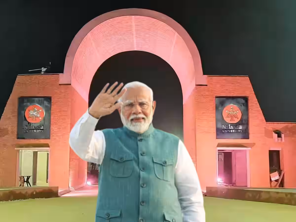 नए स्वरूप में बनेगा प्राचीन विक्रमशीला विश्वविद्यालय, पीएम मोदी करेंगे शिलान्यास, जानें कब शुरू होगा काम?