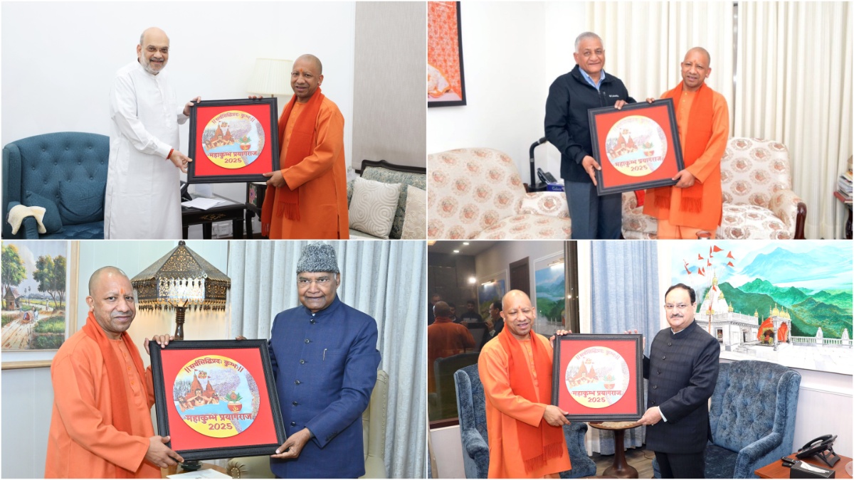 CM योगी का दिल्ली दौरा: अमित शाह, जेपी नड्डा और राजनाथ सिंह से की मुलाकात, महाकुंभ मेले का दिया आमंत्रण
