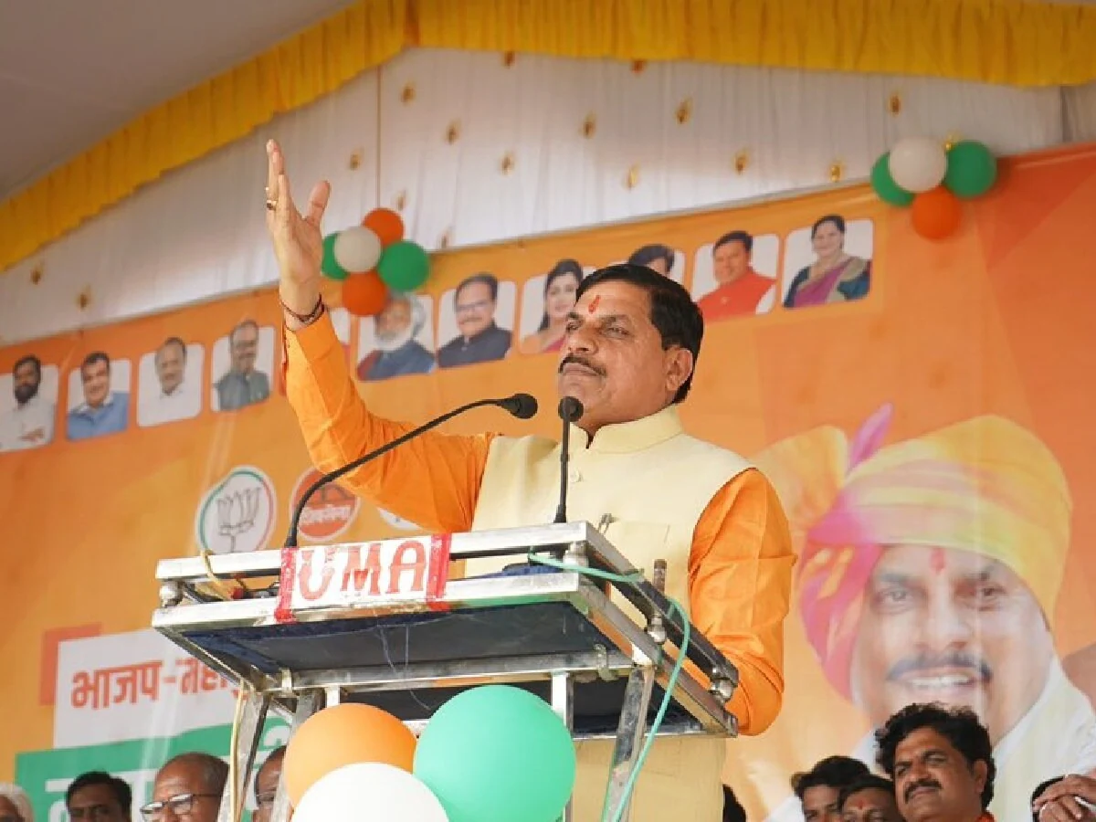 एमपी को मिली 11 सेंट्रल स्कूल की सौगात, सीएम मोहन ने जताया पीएम मोदी का आभार