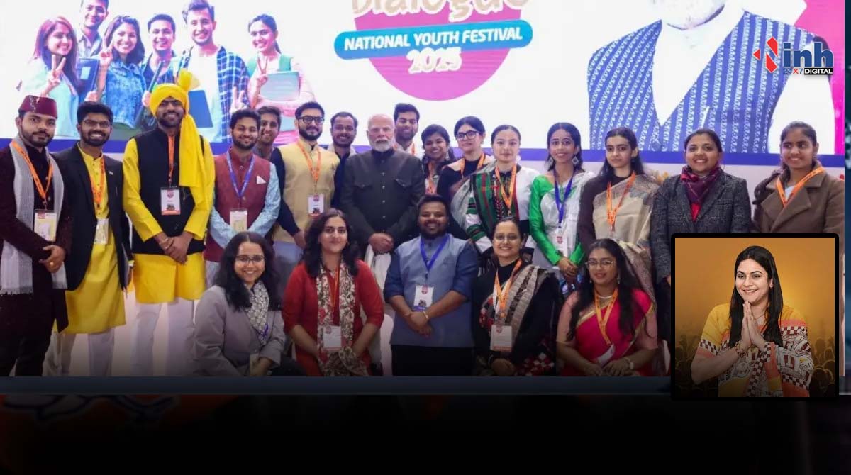 ‘विकसित भारत यंग इंडिया लीडर्स डायलॉग’: पीएम मोदी ने की एमपी की डॉक्टर डॉ. स्वप्ना वर्मा से बात, स्वास्थ्य मॉडल को सराहा